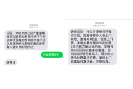 女朋友骗快递公司男朋友77万